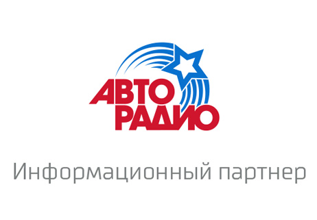 Авторадио