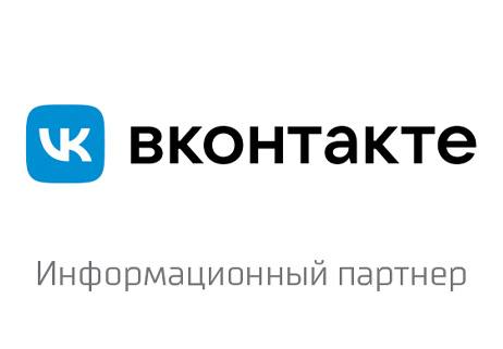 Вконтакте